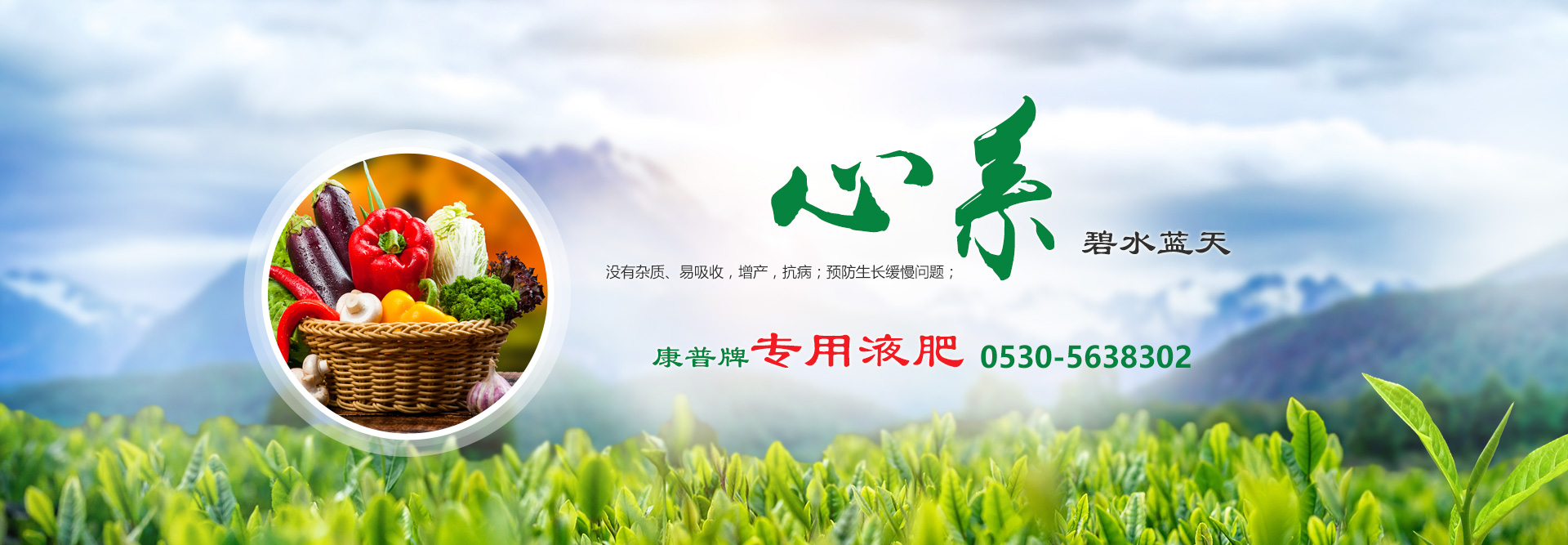 沖床生產(chǎn)車(chē)間